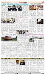 page-4