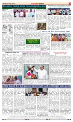 page-4