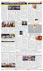 page-4