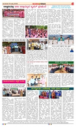 page-4