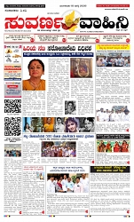 page-1