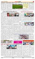 page-4