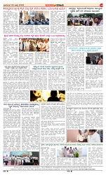 page-4