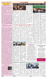 page-3