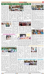 page-4