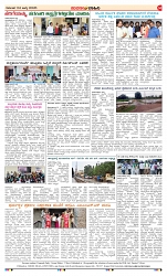 page-4