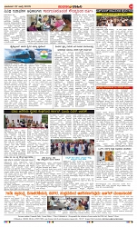 page-4