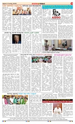 page-4