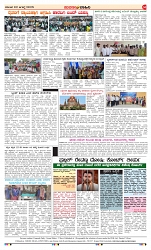 page-4