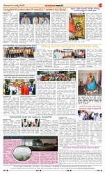 page-4