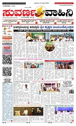 page-1