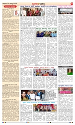 page-3