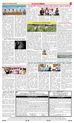 page-4