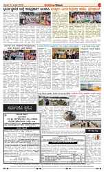 page-4