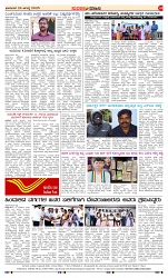 page-4
