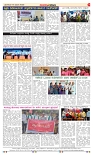 page-4