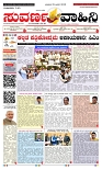 page-1