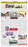 20-01-2025 Suvarnavaahini paper-page-004