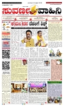 page-1