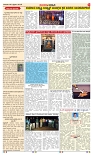 06-02-2025 Suvarnavaahini paper-page-003