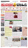 page-1