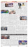 page-4