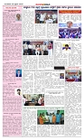page-3