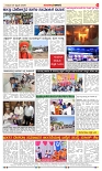 page-4