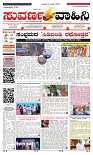page-1
