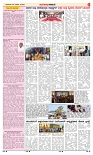 page-3