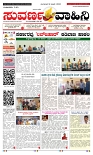  paper-1