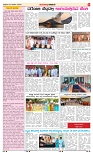page-3