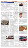 27-03-2025 Suvarnavaahini paper-page-002