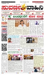 page-1