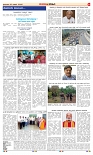 page-2