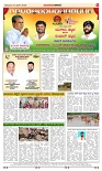page-4