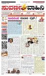 page-1