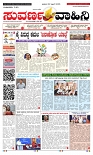 page-1