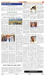 page-2