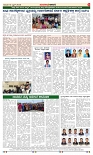 page-4