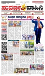 page-1