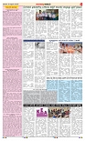 page-3