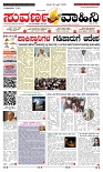 page-1