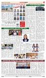 page-4