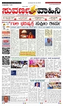 page-1