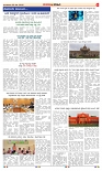page-2
