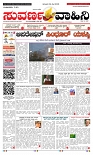 page-1