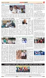 page-4