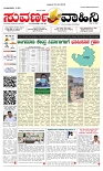 page-1