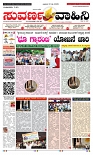 page-1